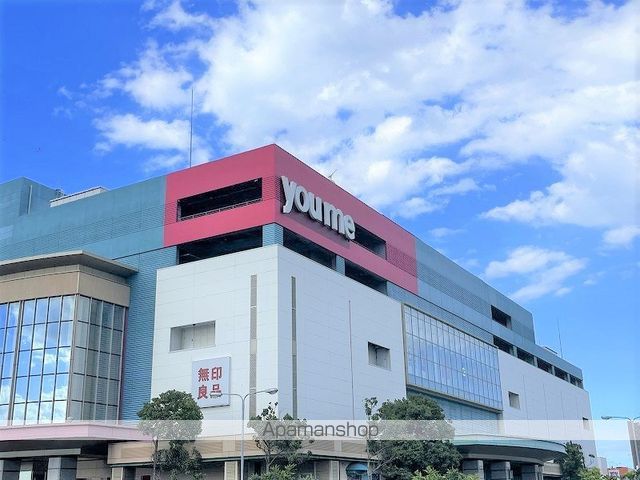 レオネクストはなもも舘のその他写真