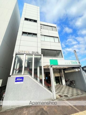 スチールビルの外観写真