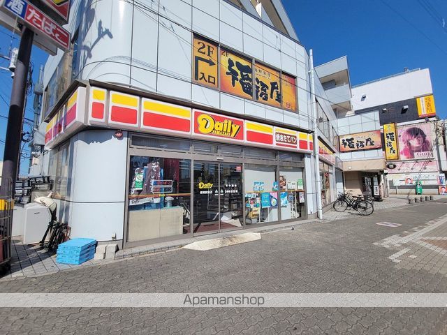 レオパレスNAKADAの周辺写真
