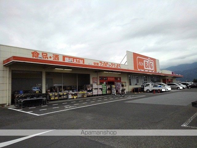 グランツ　南アルプス　Ⅱ 102 ｜ 山梨県南アルプス市戸田214（賃貸アパート1LDK・1階・50.14㎡） その16