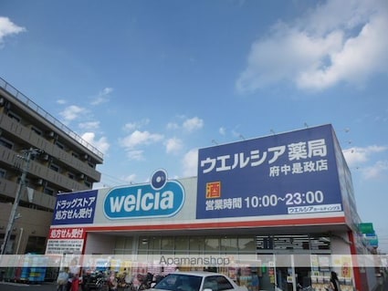 レオパレスメイプルⅡ[1K/19.87m2]の周辺4
