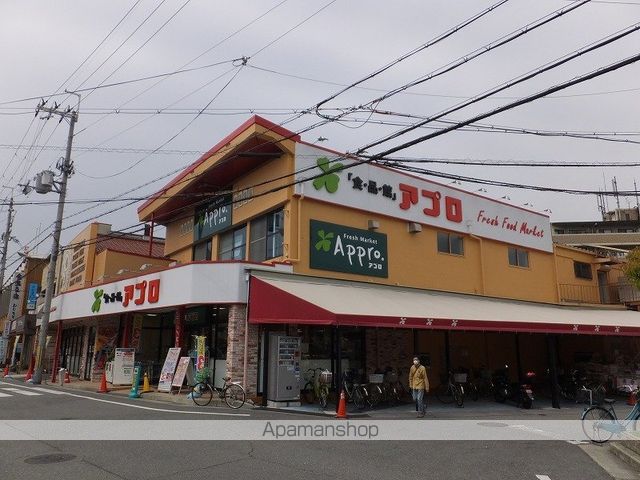 アムールみそのの周辺写真