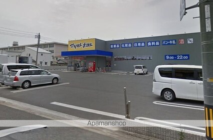 アネックス遠藤　Ａ棟[3DK/53.68m2]の周辺1