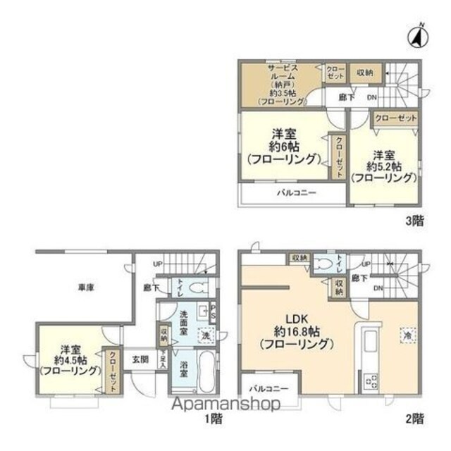Ｋｏｌｅｔ富士見水谷東[3SLDK/94.39m2]の間取図