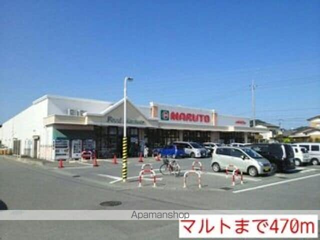 ブルックハイツVIIの周辺写真