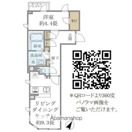ＣＯＭＰＯＳＩＴＥ高輪[1LDK/40.41m2]の間取図
