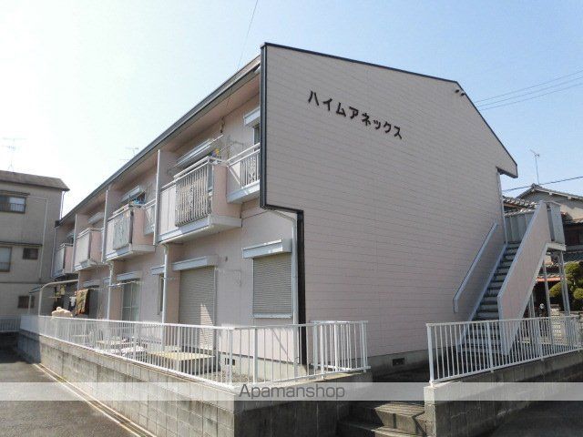 ハイムアネックスの外観写真