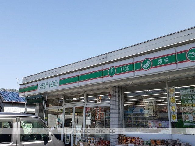 シャルマン篠木の周辺写真