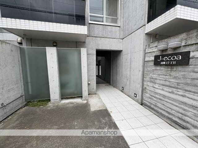 J−ECOA南郷17丁目の玄関写真