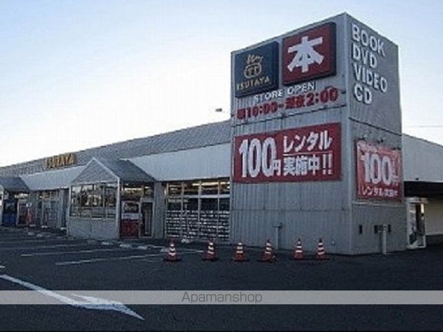 シティハイツフォレストの周辺写真