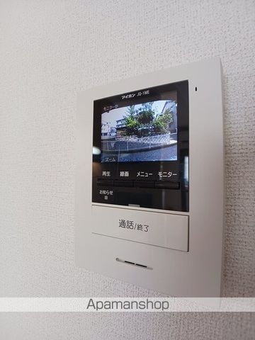 サンハイム鏡池の内装写真