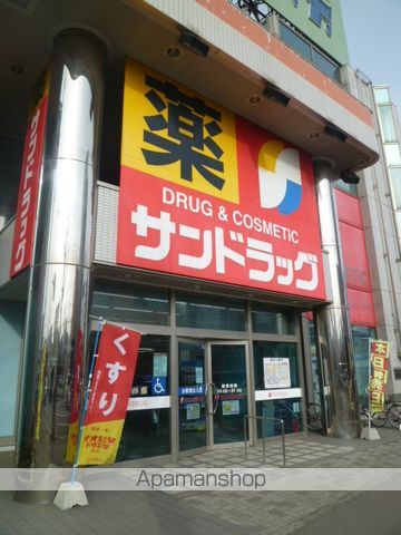 スペリオール二十四軒の周辺写真