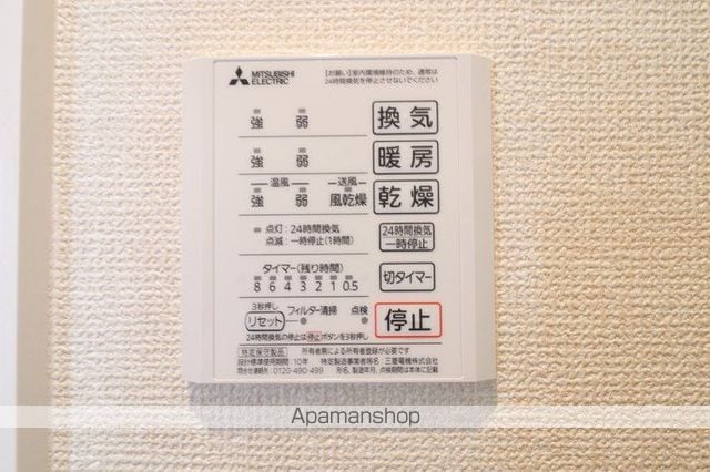 コンフィデンスK.S合志の内装写真
