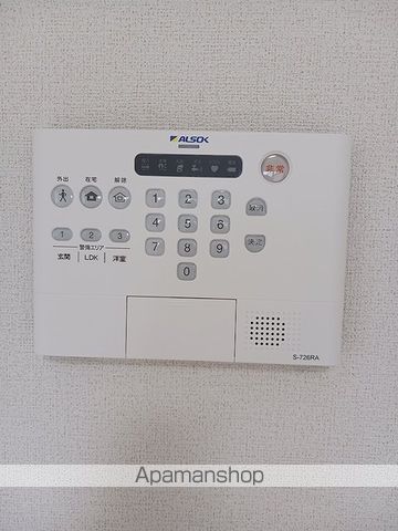 向日葵之颯IIの内装写真