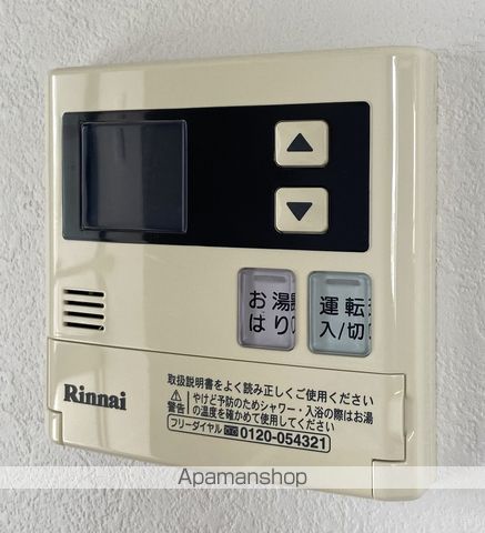 S-FORT鹿児島駅前ベイサイドの内装写真