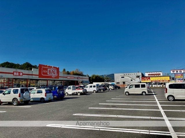 フロントパークこうかIIの周辺写真