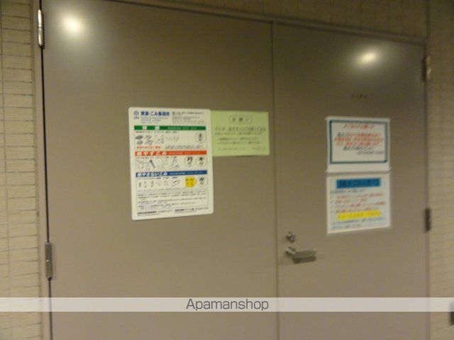 コンフォリア浅草橋のその他写真
