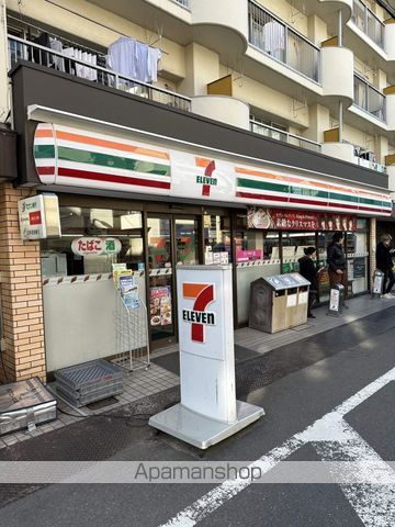 アーバネックス深川住吉の周辺写真