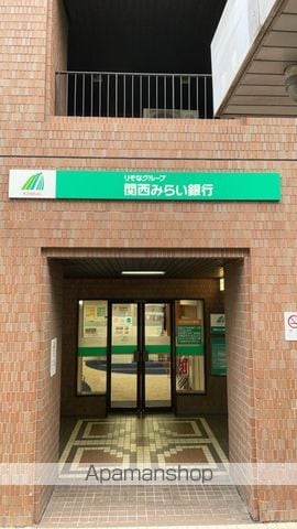 第1マンション寺直の周辺写真