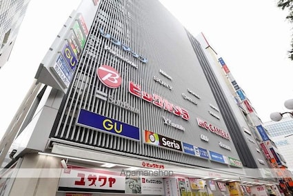 東京都立川市高松町３丁目[1K/20.26m2]の周辺2