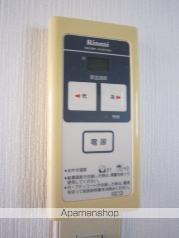 ネッスルのその他写真