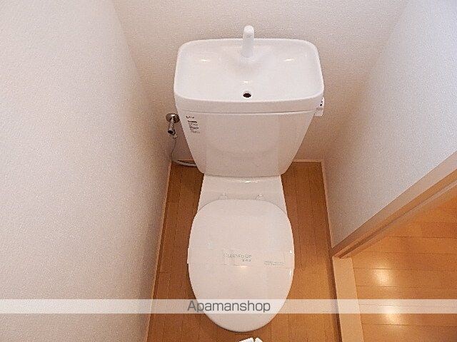 東京都昭島市緑町３丁目[2LDK/46.3m2]のトイレ