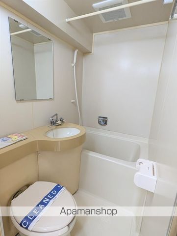 アネックス国領の内装写真