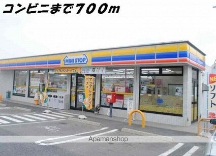 サニーコート月島[1K/23.94m2]の周辺4