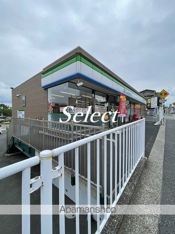 リヴシティ横濱浅間台の周辺写真