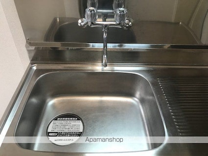 メゾン・ド・ルルス[1R/19.87m2]のキッチン