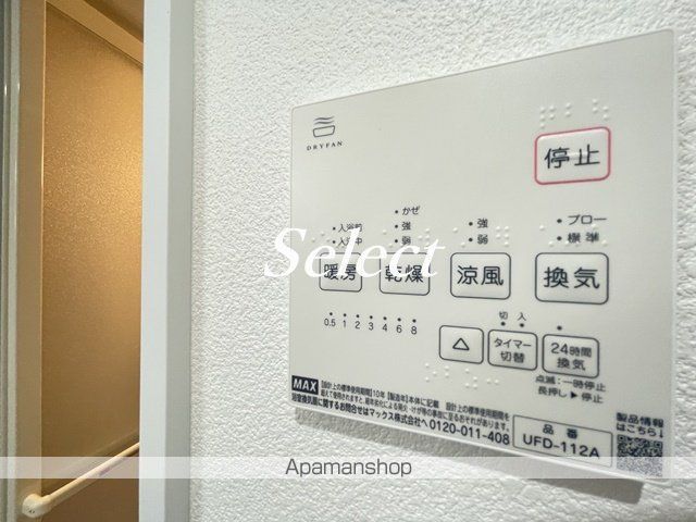 セントラルヒルズ横浜山手の内装写真