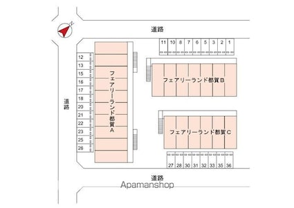 フェアリーランド都賀Ｃ[1K/20.24m2]の外観2