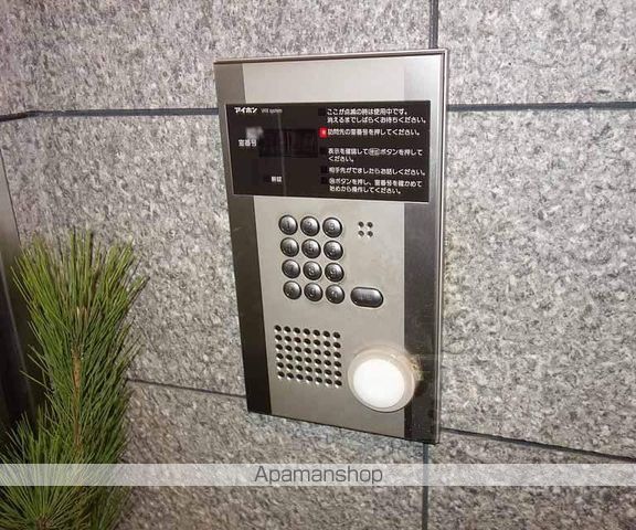パラス卯兵衛の外観写真