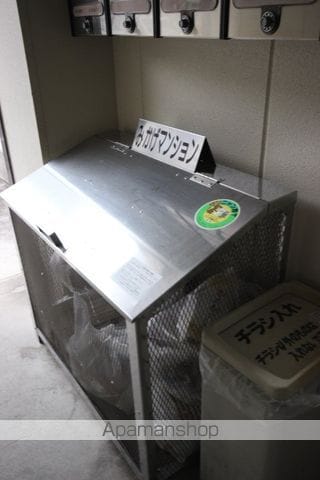 みかげマンションのその他写真