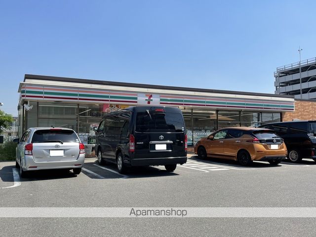 プラージュ外新町の周辺写真