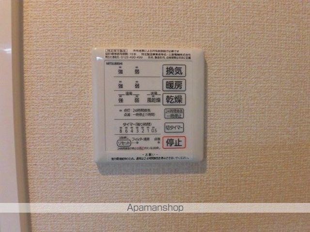 プレジオの内装写真