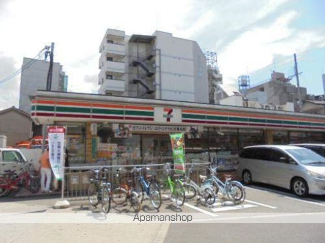 フォルトゥーナ・Mの周辺写真