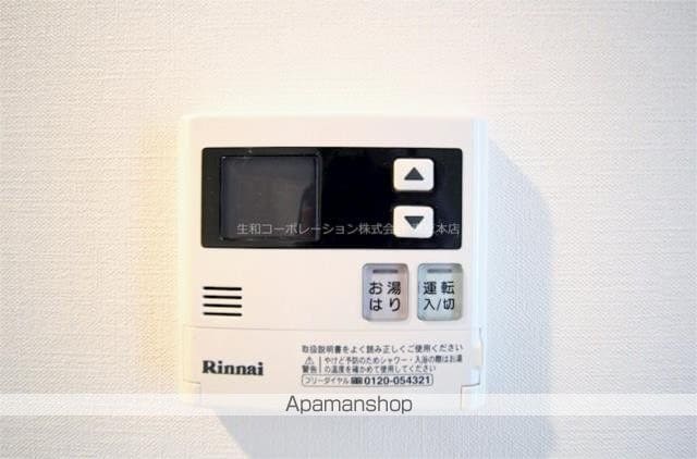 メゾンドール入谷の内装写真