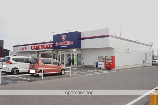 レインボー茨島の周辺写真