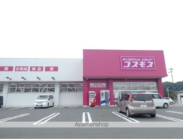 アルカディア野間の周辺写真