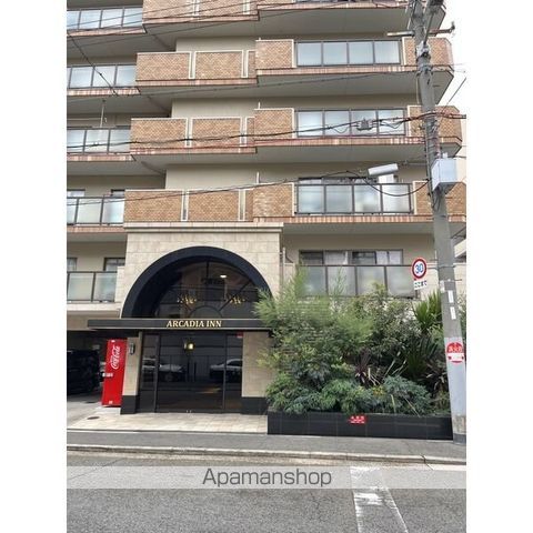 アルカディアインの外観写真