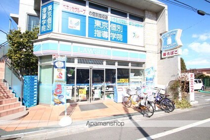 ＦＯＲＥＳ鷺宮[1K/21m2]の周辺4