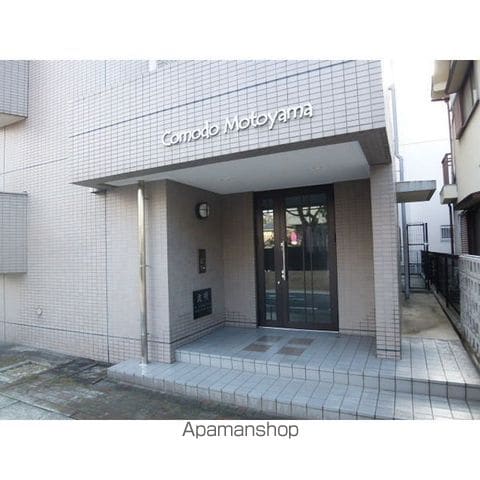 Comodo Motoyamaの外観写真