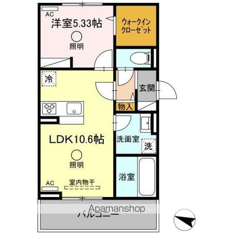 ビブロスポンテIIの間取り写真