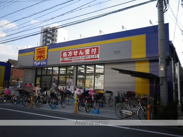 アネシス鶴見の周辺写真