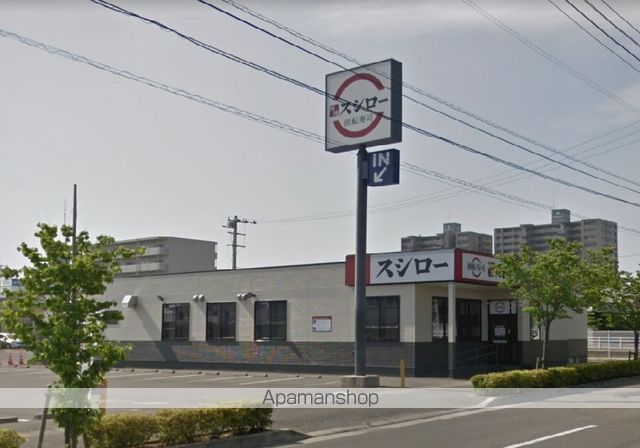 アンジュの周辺写真