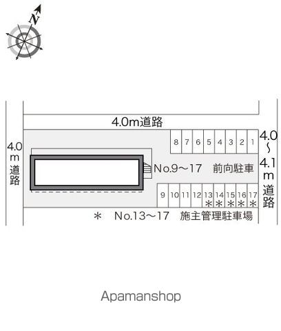 レオパレス芙蓉 207 ｜ 山梨県韮崎市富士見２丁目8-13（賃貸アパート1K・2階・23.18㎡） その13