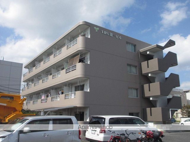YDS第一ビルの外観写真