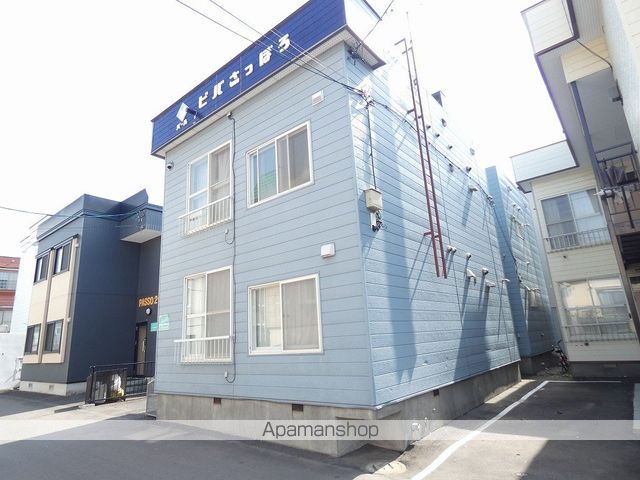 パールビバさっぽろの外観写真