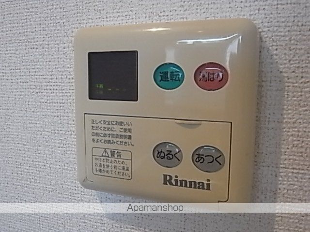 クレメント花塚の内装写真
